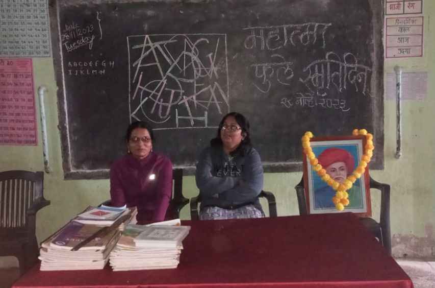 Mahatma_Jotirao_Phule_Smriti Din